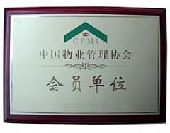 �Ї�(gu��)��I(y��)����f(xi��)��(hu��)��(hu��)�T��λ