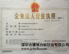 ��˾�I(y��ng)�I(y��)��(zh��)��